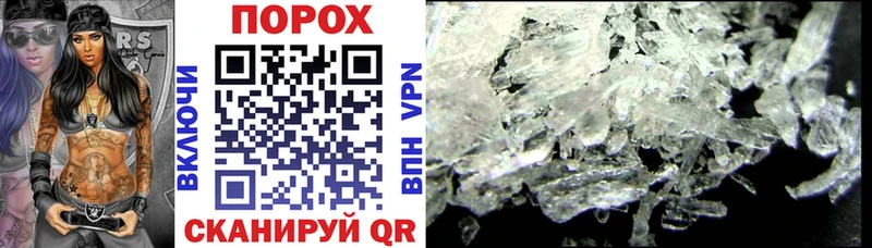 Amphetamine 98% Кремёнки