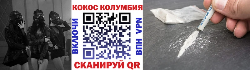 купить  цена  Кремёнки  COCAIN FishScale 