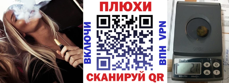 ГАШ гашик  Кремёнки 