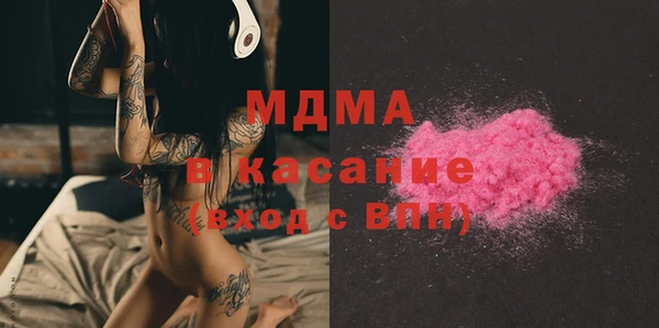 скорость mdpv Алексин