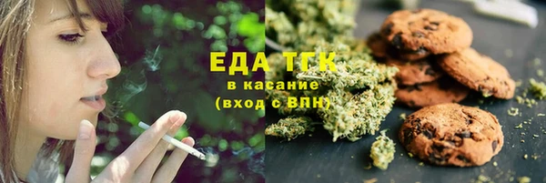 амф Алзамай