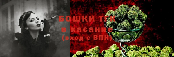 кокаин перу Алексеевка