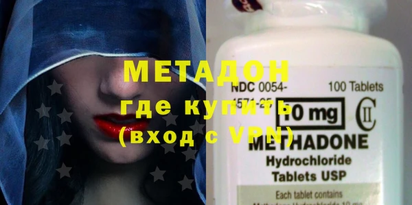 скорость mdpv Алексин