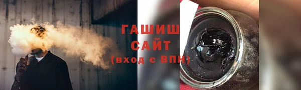 кокаин перу Алексеевка
