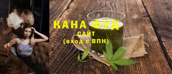 амф Алзамай