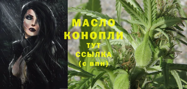 скорость mdpv Алексин