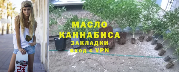 скорость mdpv Алексин