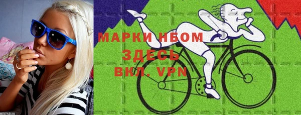 амф Алзамай