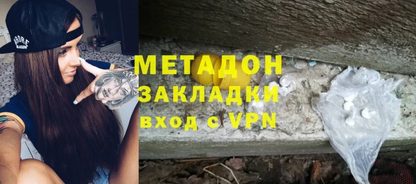 амф Алзамай