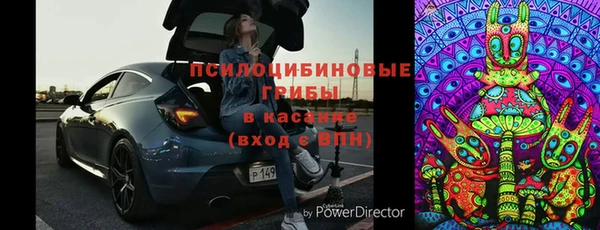 скорость mdpv Алексин