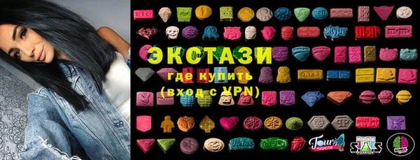 кокаин перу Алексеевка