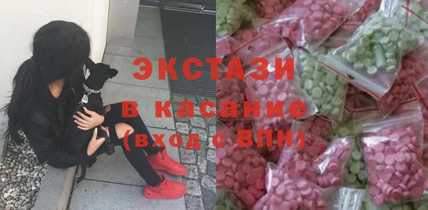 кокаин перу Алексеевка