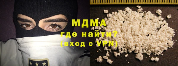 кокаин перу Алексеевка