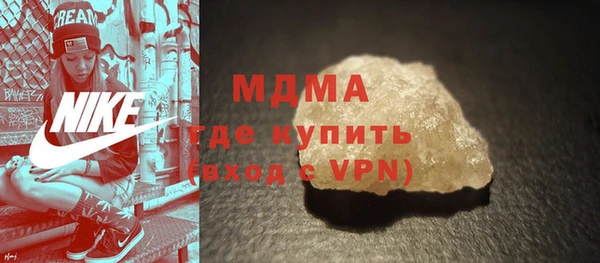 амф Алзамай