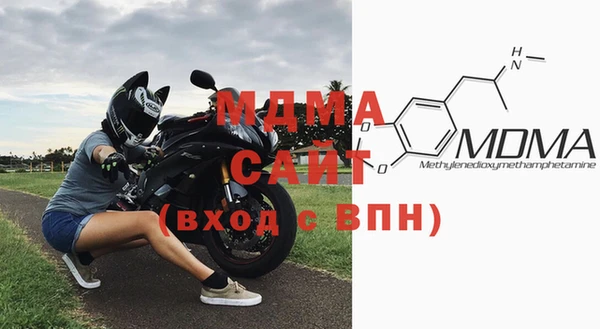 скорость mdpv Алексин
