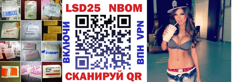 LSD-25 экстази кислота Кремёнки