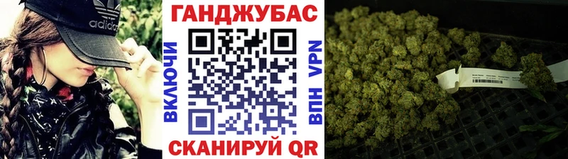 МАРИХУАНА AK-47  где купить наркоту  Кремёнки 
